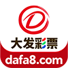 大发彩票